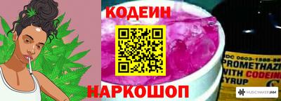альфа пвп VHQ Нарткала