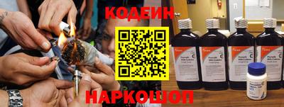 хмурый Наро-Фоминск