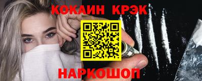 альфа пвп VHQ Нарткала