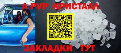 хмурый Наро-Фоминск