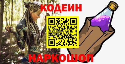 альфа пвп VHQ Нарткала
