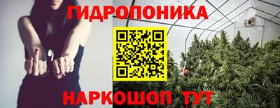 альфа пвп VHQ Нарткала