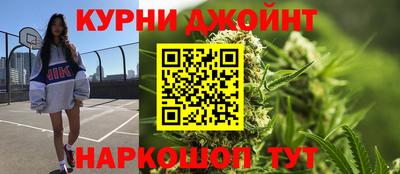 кокс Нальчик