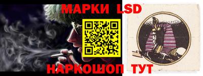 альфа пвп VHQ Нарткала