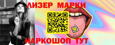 хмурый Наро-Фоминск