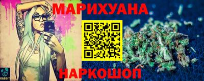хмурый Наро-Фоминск