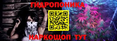 альфа пвп VHQ Нарткала