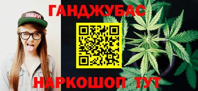 хмурый Наро-Фоминск
