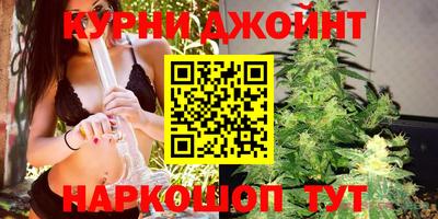 кокс Нальчик