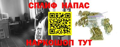 хмурый Наро-Фоминск