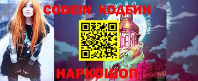 альфа пвп VHQ Нарткала