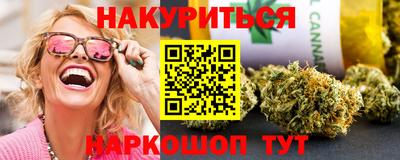 кокс Нальчик