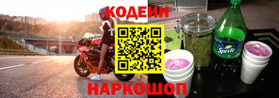 хмурый Наро-Фоминск