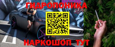 альфа пвп VHQ Нарткала