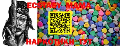 хмурый Наро-Фоминск