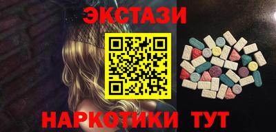 хмурый Наро-Фоминск