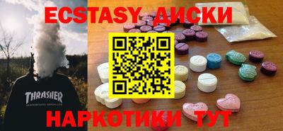 кокс Нальчик