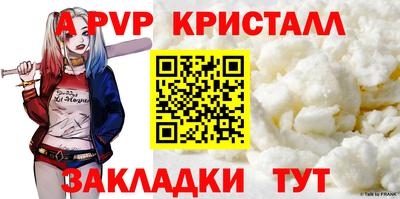 хмурый Наро-Фоминск