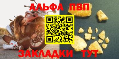 кокс Нальчик