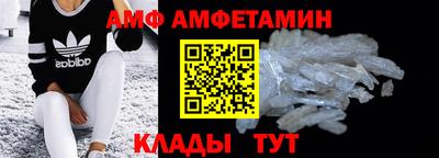 альфа пвп VHQ Нарткала