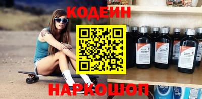 хмурый Наро-Фоминск