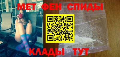 кокс Нальчик