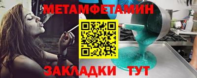 альфа пвп VHQ Нарткала