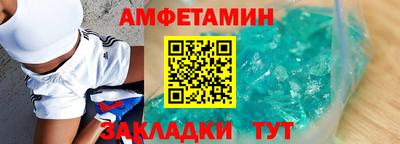 альфа пвп VHQ Нарткала