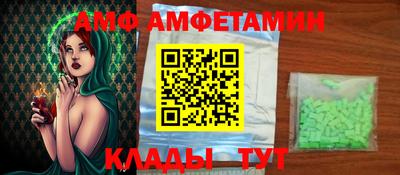 хмурый Наро-Фоминск