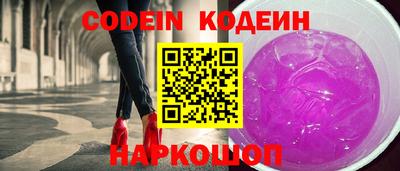 хмурый Наро-Фоминск