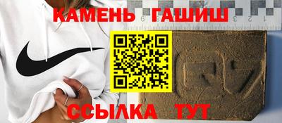 кокс Нальчик