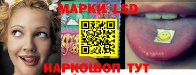 альфа пвп VHQ Нарткала