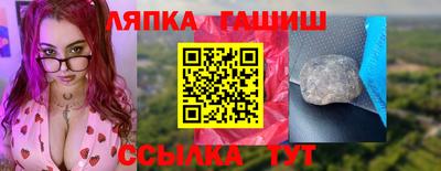 хмурый Наро-Фоминск