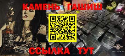 хмурый Наро-Фоминск