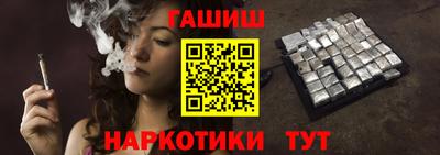 кокс Нальчик