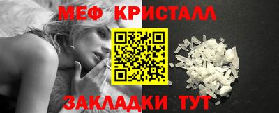 альфа пвп VHQ Нарткала