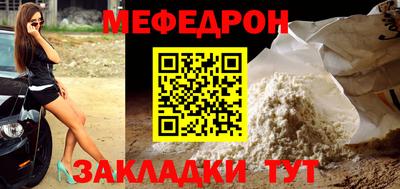альфа пвп VHQ Нарткала